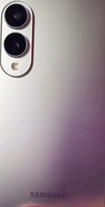 هاتف Samsung Galaxy S25 Edge