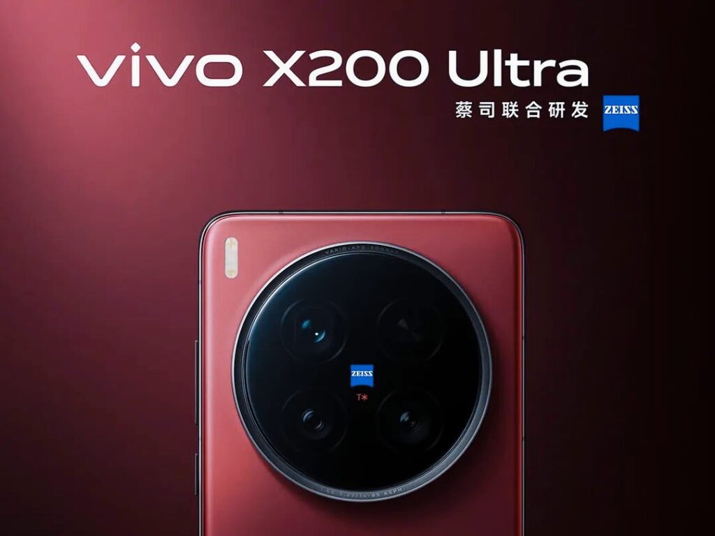 هاتف vivo X200 Ultra