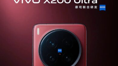 هاتف vivo X200 Ultra