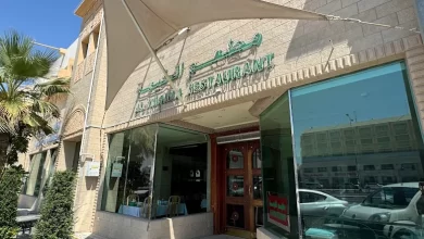 مراجعة شاملة لمطعم الخيمة – الدوحة، قطر