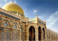 متحف الفن الإسلامي بالإسكندرية