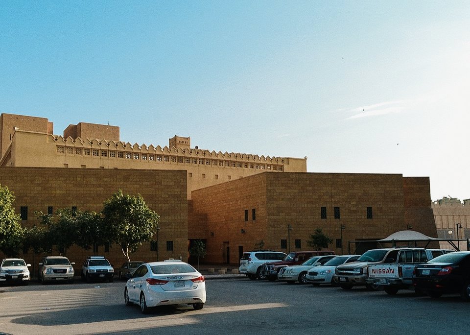 متحف قصر المصمك