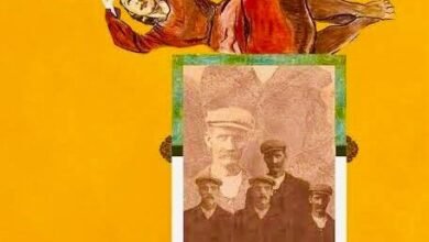 رواية The Family of Pascual Duarte