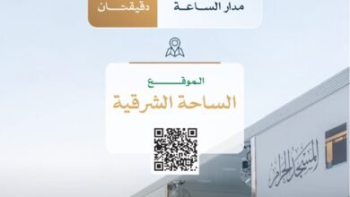 خدمة التحلل من نُسك العمرة بتقصير الشعر تجربة ميسّرة على مدار الساعة بجوار الحرم