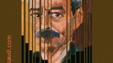 كتاب الرجل والظل لعبد القادر عزوز